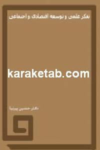 CREATOR: gd-jpeg v1.0 (using IJG JPEG v62), default quality