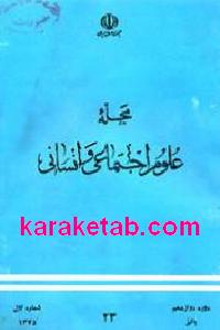 CREATOR: gd-jpeg v1.0 (using IJG JPEG v62), default quality