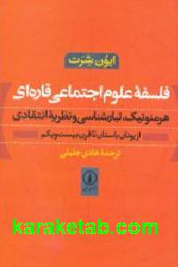 CREATOR: gd-jpeg v1.0 (using IJG JPEG v62), default quality