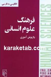 CREATOR: gd-jpeg v1.0 (using IJG JPEG v62), default quality