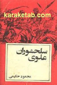 CREATOR: gd-jpeg v1.0 (using IJG JPEG v62), default quality