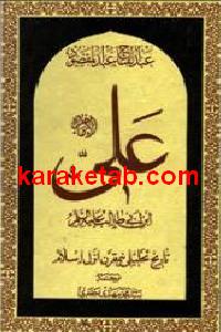 CREATOR: gd-jpeg v1.0 (using IJG JPEG v62), default quality