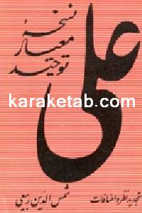 CREATOR: gd-jpeg v1.0 (using IJG JPEG v62), quality = 90