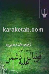 CREATOR: gd-jpeg v1.0 (using IJG JPEG v62), default quality