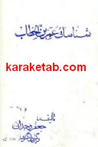 CREATOR: gd-jpeg v1.0 (using IJG JPEG v62), default quality