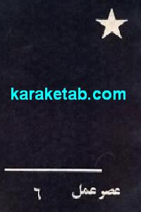 CREATOR: gd-jpeg v1.0 (using IJG JPEG v62), default quality