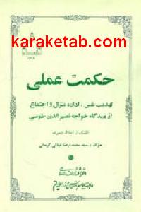 CREATOR: gd-jpeg v1.0 (using IJG JPEG v62), default quality