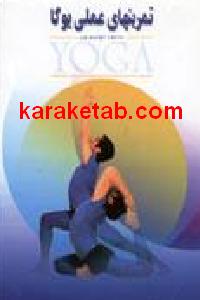 CREATOR: gd-jpeg v1.0 (using IJG JPEG v62), default quality