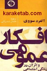 CREATOR: gd-jpeg v1.0 (using IJG JPEG v62), default quality