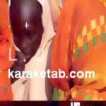چشم عکاس