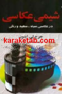 CREATOR: gd-jpeg v1.0 (using IJG JPEG v62), default quality