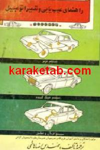 CREATOR: gd-jpeg v1.0 (using IJG JPEG v62), default quality