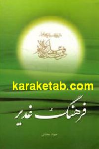 CREATOR: gd-jpeg v1.0 (using IJG JPEG v62), default quality