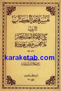 CREATOR: gd-jpeg v1.0 (using IJG JPEG v62), default quality