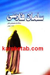 CREATOR: gd-jpeg v1.0 (using IJG JPEG v62), default quality