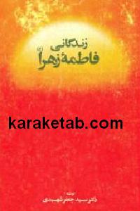 CREATOR: gd-jpeg v1.0 (using IJG JPEG v62), default quality