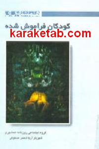 CREATOR: gd-jpeg v1.0 (using IJG JPEG v62), default quality