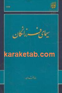 CREATOR: gd-jpeg v1.0 (using IJG JPEG v62), default quality