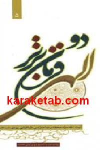 CREATOR: gd-jpeg v1.0 (using IJG JPEG v62), default quality