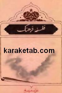 CREATOR: gd-jpeg v1.0 (using IJG JPEG v62), default quality