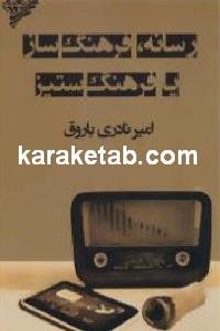 CREATOR: gd-jpeg v1.0 (using IJG JPEG v62), default quality