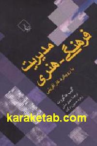 CREATOR: gd-jpeg v1.0 (using IJG JPEG v62), default quality