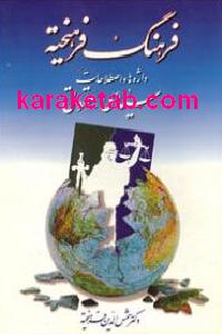 CREATOR: gd-jpeg v1.0 (using IJG JPEG v62), default quality