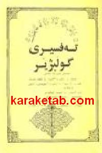 CREATOR: gd-jpeg v1.0 (using IJG JPEG v62), default quality