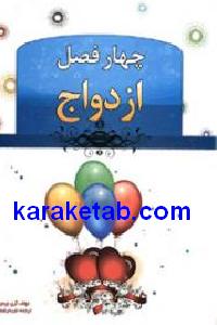 CREATOR: gd-jpeg v1.0 (using IJG JPEG v62), default quality