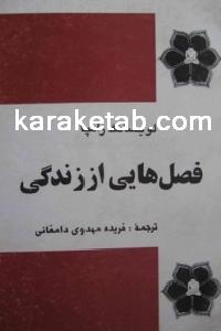 CREATOR: gd-jpeg v1.0 (using IJG JPEG v62), quality = 100