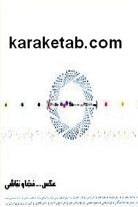 CREATOR: gd-jpeg v1.0 (using IJG JPEG v62), default quality