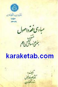 CREATOR: gd-jpeg v1.0 (using IJG JPEG v62), default quality