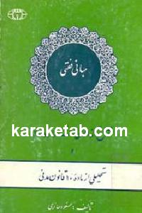 CREATOR: gd-jpeg v1.0 (using IJG JPEG v62), default quality