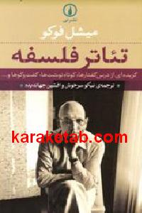 CREATOR: gd-jpeg v1.0 (using IJG JPEG v62), default quality