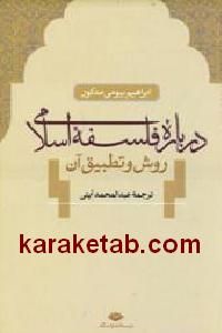 CREATOR: gd-jpeg v1.0 (using IJG JPEG v62), default quality