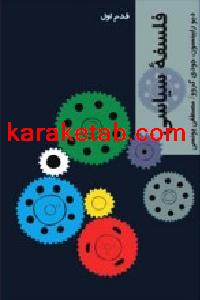 CREATOR: gd-jpeg v1.0 (using IJG JPEG v62), quality = 90