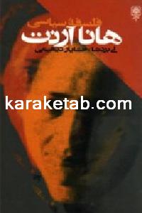 CREATOR: gd-jpeg v1.0 (using IJG JPEG v62), quality = 90