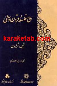 CREATOR: gd-jpeg v1.0 (using IJG JPEG v62), default quality