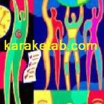 کتاب فلسفه معنا شناختی هنر