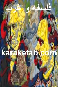 CREATOR: gd-jpeg v1.0 (using IJG JPEG v62), quality = 100