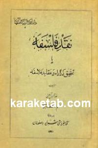 CREATOR: gd-jpeg v1.0 (using IJG JPEG v62), default quality