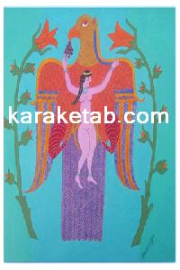 کتاب فلسفیدن انگیزشی