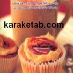 کیکهای فنجانی