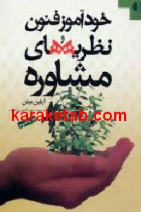 CREATOR: gd-jpeg v1.0 (using IJG JPEG v62), default quality