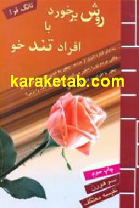 CREATOR: gd-jpeg v1.0 (using IJG JPEG v62), default quality