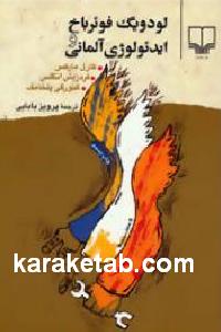 CREATOR: gd-jpeg v1.0 (using IJG JPEG v62), default quality