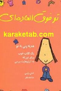 CREATOR: gd-jpeg v1.0 (using IJG JPEG v62), default quality