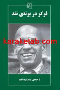 CREATOR: gd-jpeg v1.0 (using IJG JPEG v62), default quality