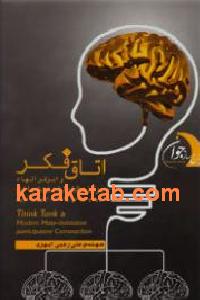 CREATOR: gd-jpeg v1.0 (using IJG JPEG v62), default quality