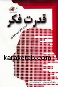 CREATOR: gd-jpeg v1.0 (using IJG JPEG v62), default quality